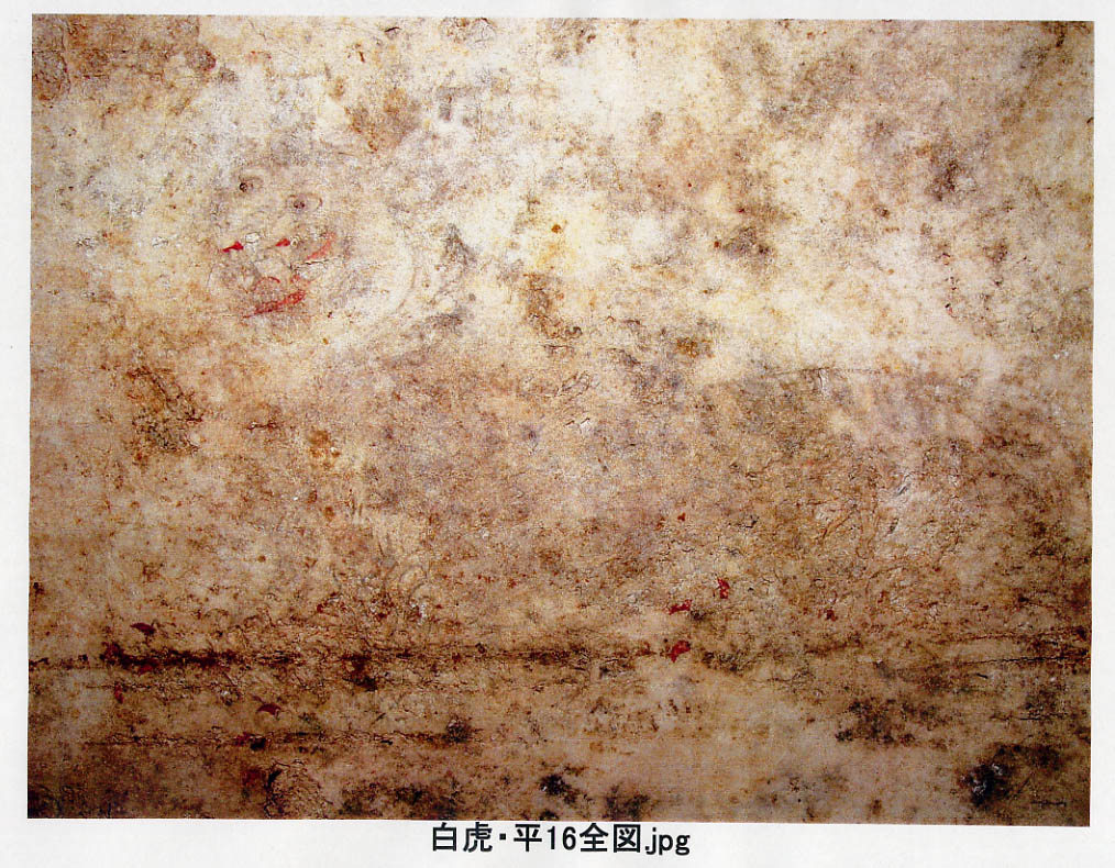 資料