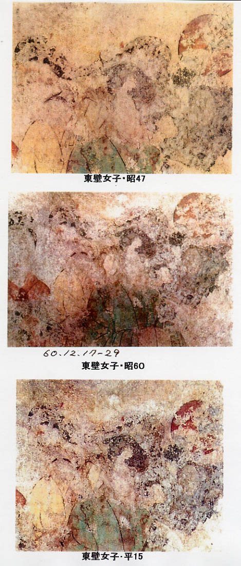 資料