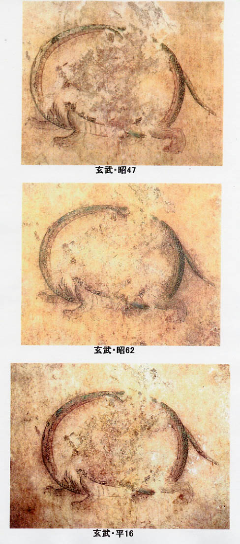 資料