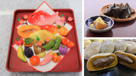《食文化》鶴岡雛菓子、笹巻、とちもち　