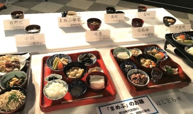 4．「まめぶ」展2022＆「まめぶ」食フェスタ2022