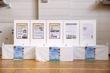 「宮城の大豆シンポジウム2023」の様子 「宮城の大豆シンポジウム2023」の様子