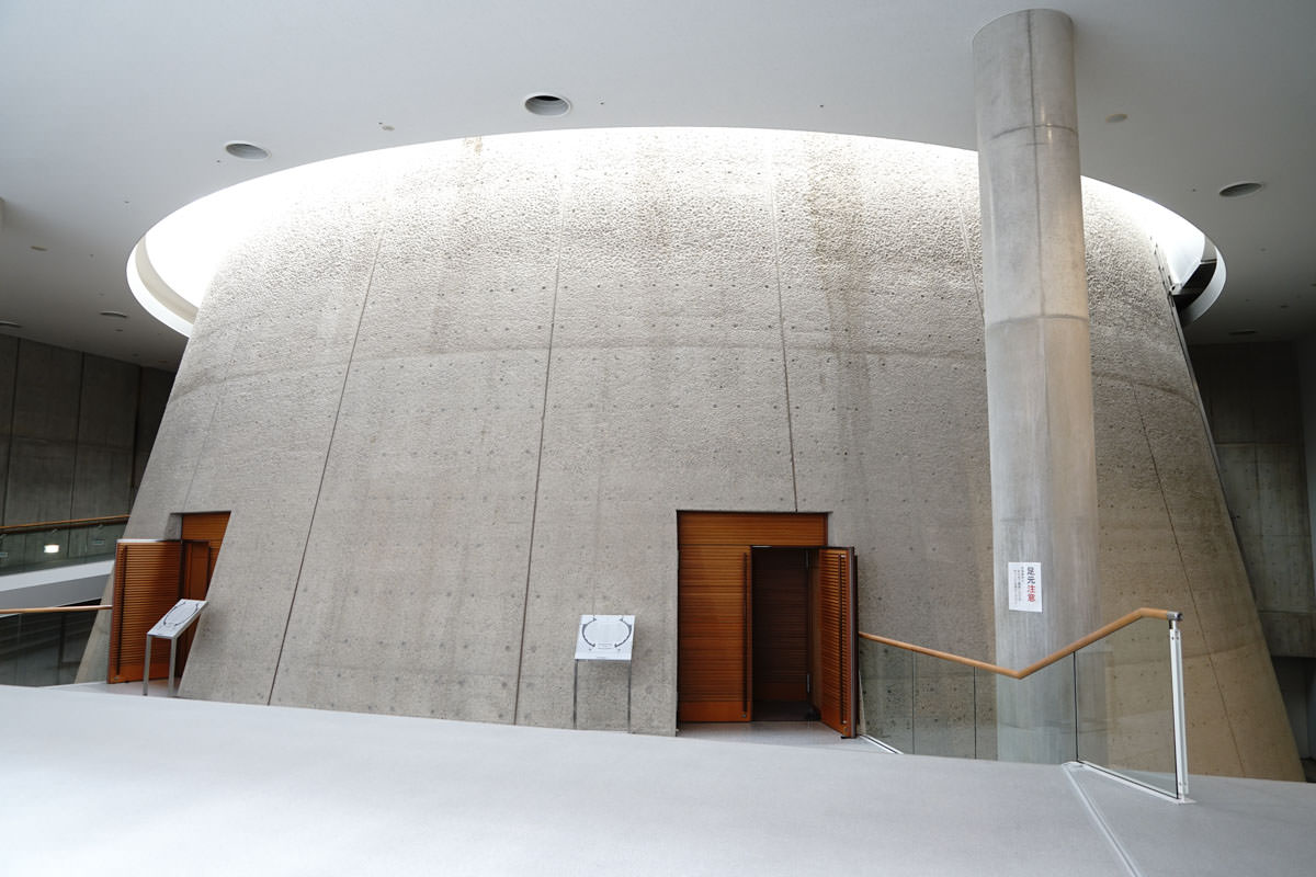 東本願寺視聴覚ホール