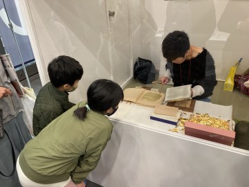 縁付金箔(えんつけきんぱく)うつし