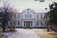 重要文化財　遺愛学院（旧遺愛女学院）本館