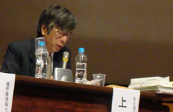 上原氏