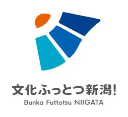 第34回国民文化祭・にいがた2019 大会ロゴマーク 第34回国民文化祭・にいがた2019 大会ロゴマーク