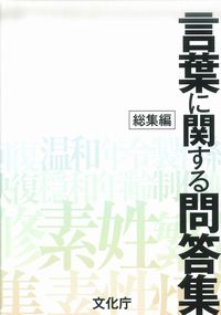 ポスター画像