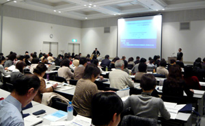 会場全体の写真 会場全体の写真