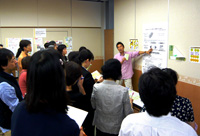 会場の様子 会場の様子