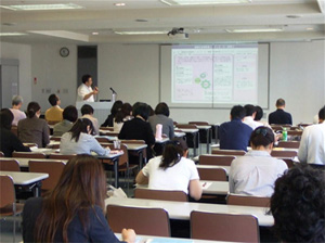 会場全体の写真 会場全体の写真