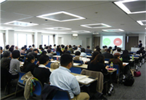 会場全体の写真 会場全体の写真