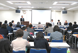 会場全体の写真 会場全体の写真
