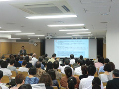 会場全景 会場全景
