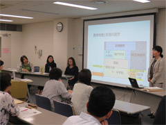 第2分科会の様子 第2分科会の様子