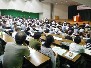 平成24年度文化庁日本語教育大会