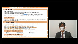 文化庁による施策説明の様子