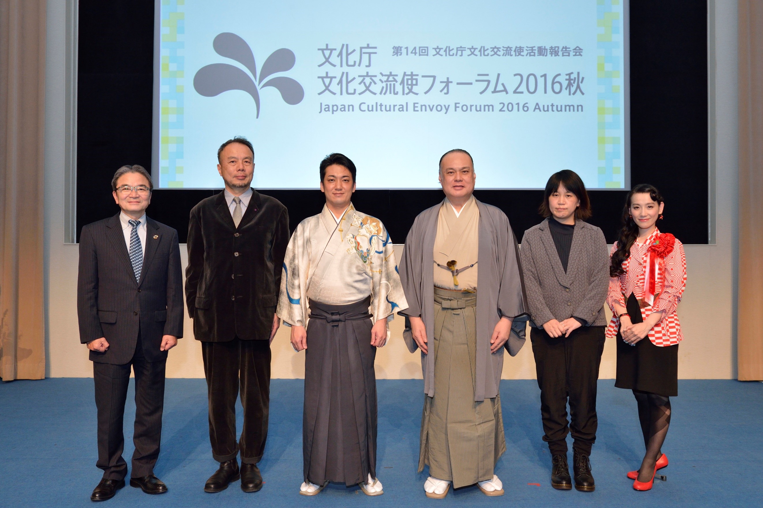 文化庁文化交流使フォーラム2016秋 フォトセッションの様子 文化庁文化交流使フォーラム2016 フォトセッションの様子