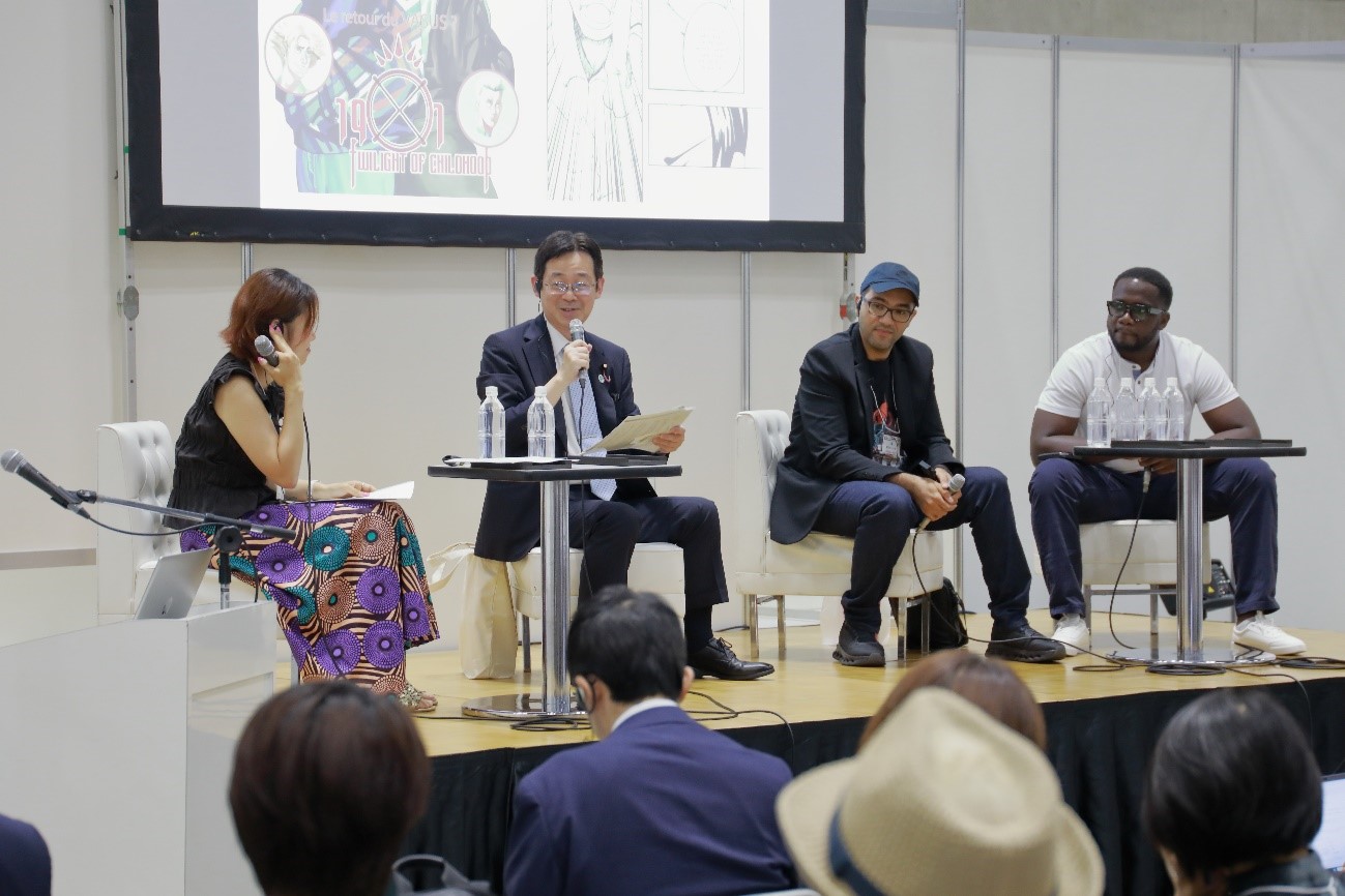 第9回アフリカ開発会議（TICAD9）テーマ別イベントに赤松大臣政務官が出席2