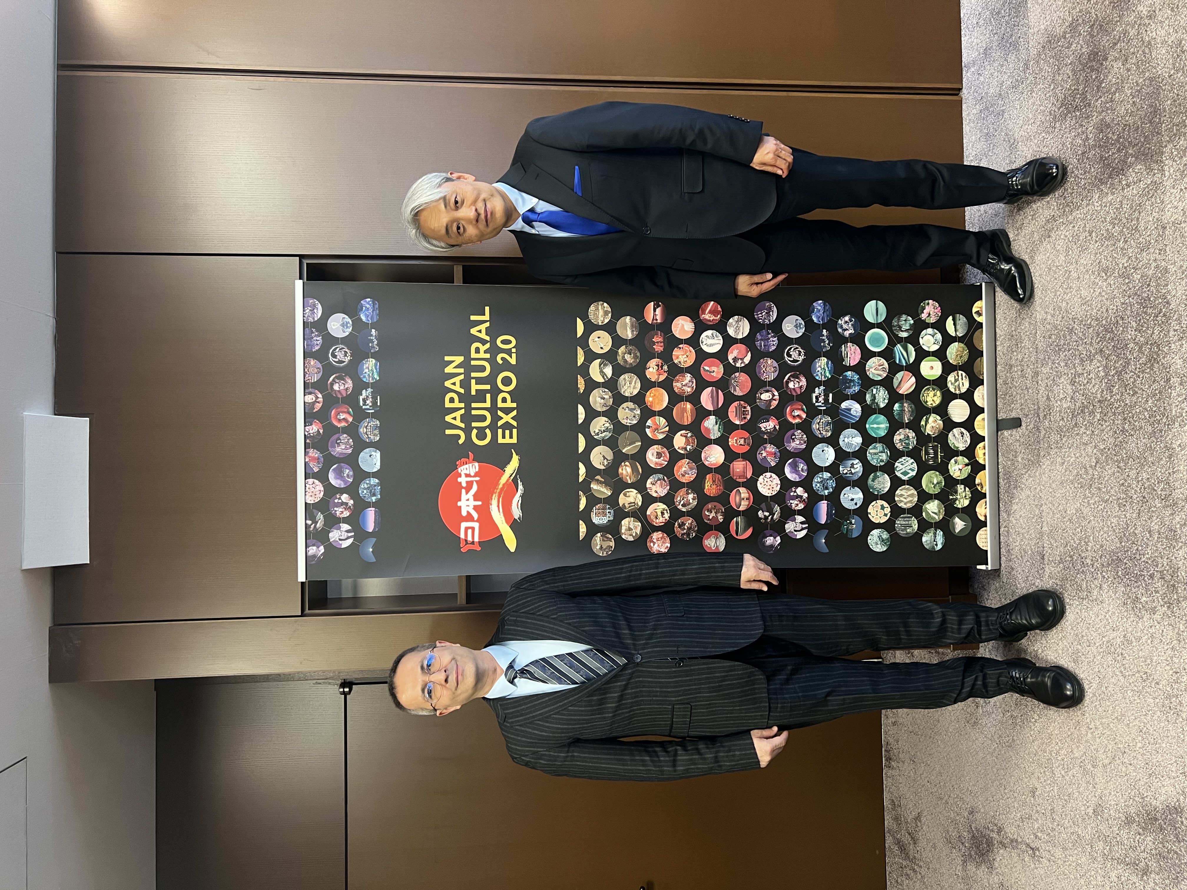 トルコ共和国のアリー ユヌス・エムレ財団理事長の伊藤文化庁長官表敬（令和8年4月13日）画像