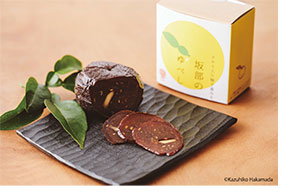 天龍村の柚餅子