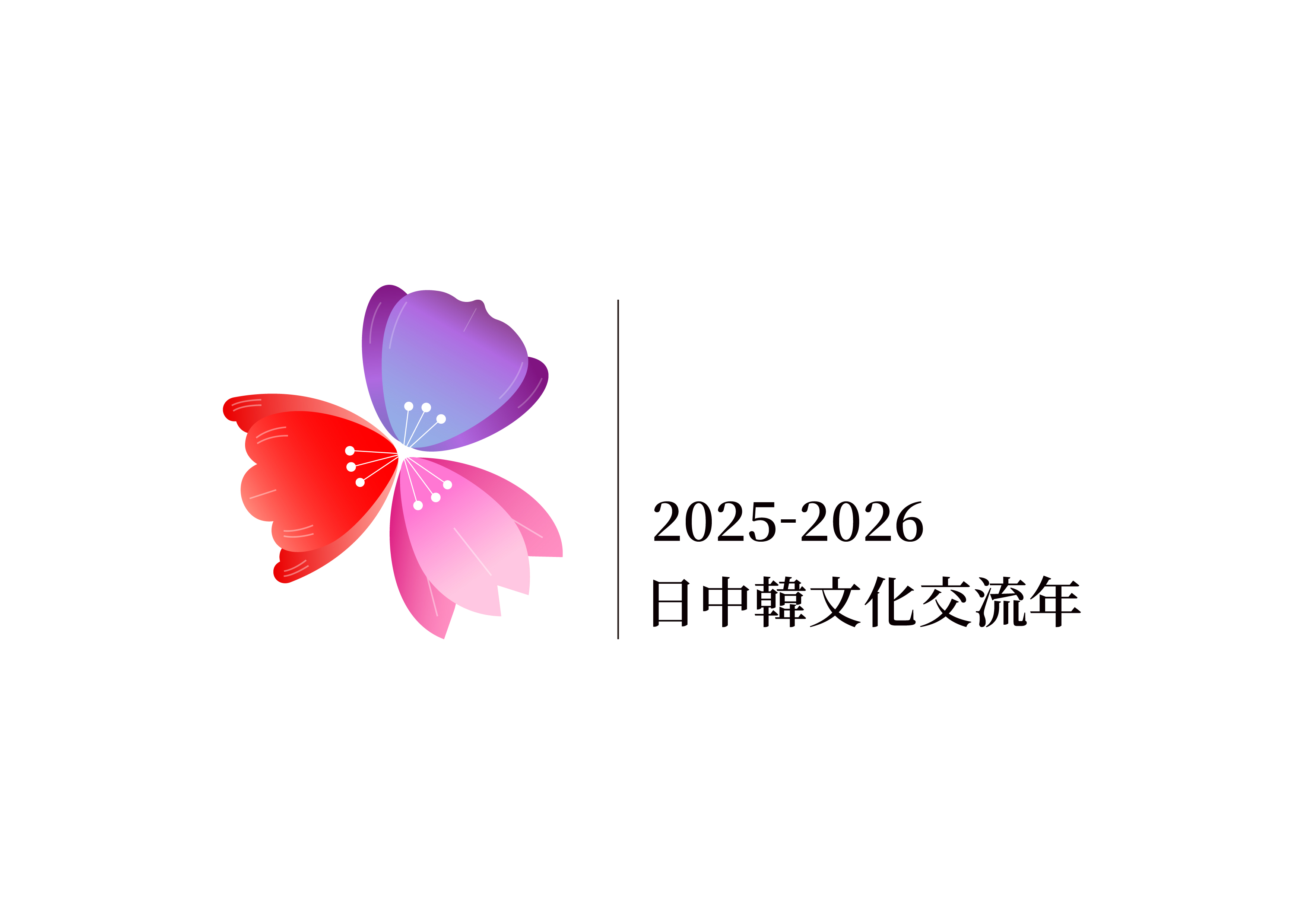 公式ロゴマーク
