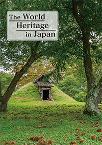 The World Heritage in Japan