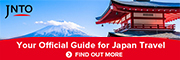 Japan National Tourism Organization Web Site