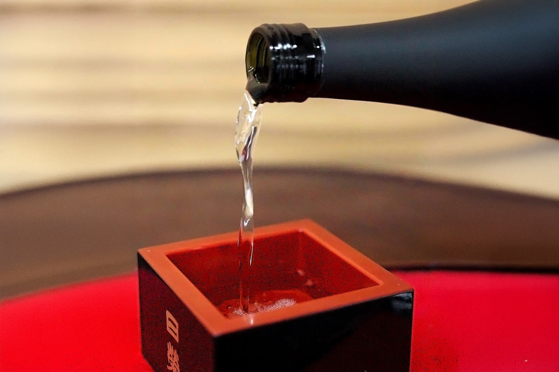 伝統的酒造り 編 3