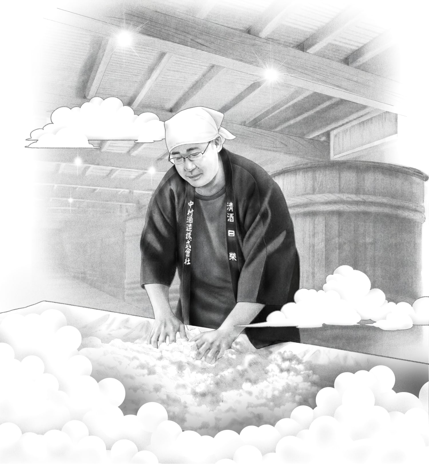 食文化財 伝統的酒造り