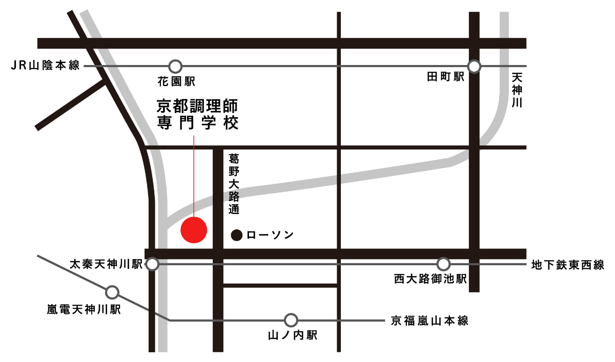 会場地図：学校法人 大和学園京都調理師専門学校〒616-8083京都府京都市右京区太秦安井西沢町4番5